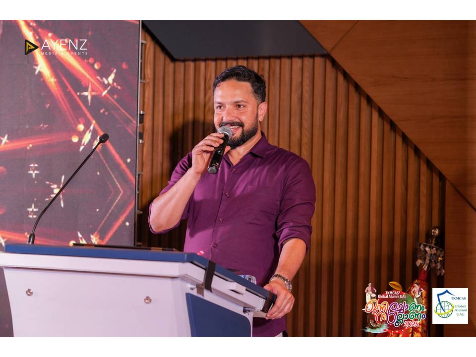 Event